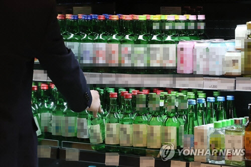 위 사진은 기사의 이해를 돕기 위함이며 해당 기사와 직접적 연관이 없습니다. <연합뉴스>